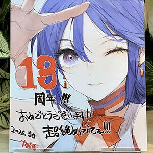 『チェンクロ』13周年記念イベント「ユグド祭 2026」フォトレポート。美麗お祝い色紙やオリジナルフード＆ドリンクを紹介！