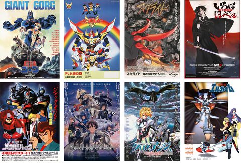 『境界線上のホライゾン』『クロスアンジュ 天使と竜の輪舞』が無料配信。YouTubeのサンライズチャンネルにて歴代の名作が毎日観られる