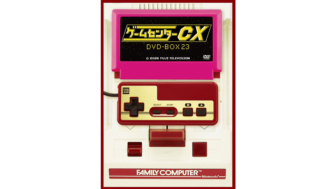 ゲームセンターCX】DVD23弾は『聖剣伝説』『忍者龍剣伝II』の完全版