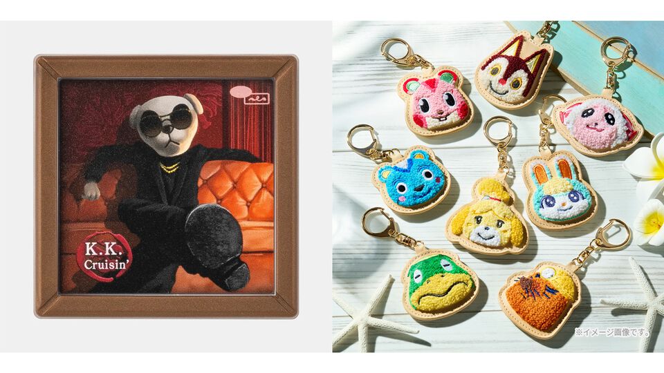 『どうぶつの森』刺繍キーホルダーがかわいい。とたけけミュージックマグネットなど新グッズが発売。ニンテンドーストアでは予約販売もスタート