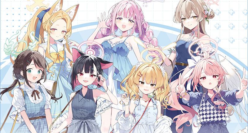 ローソンで『ブルーアーカイブ』キャンペーンが8/4開始。涼しげな衣装