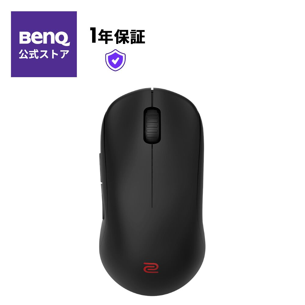 ゲームプレイに使うならコレ！ BenQ（ベンキュー）の高機能ワイヤレス