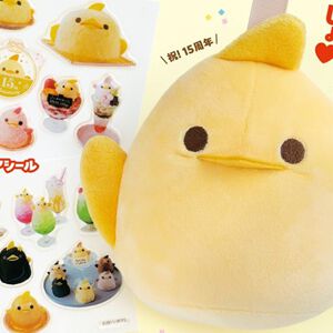 サムネイル画像
