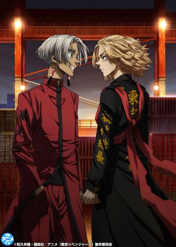 アニメ『東京リベンジャーズ』“天竺編”全13話が本日（6/17）より順次無料公開を開始。前クール“聖夜決戦編”全13話も無料配信中