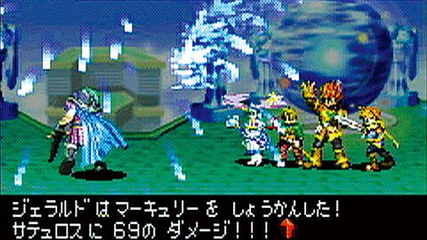『黄金の太陽 開かれし封印』25周年。ゲームボーイアドバンスの限界に挑んだ美麗グラフィックが目を引くRPG。“エナジー”を使う独自システムも新鮮【今日は何の日？】