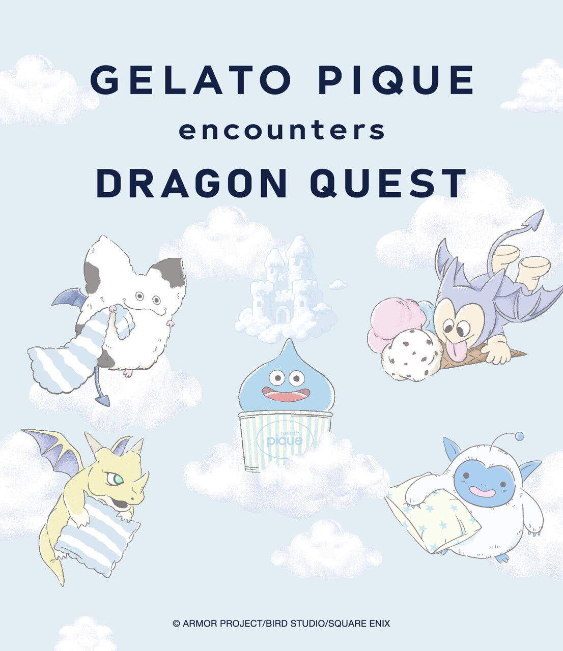 ドラクエ』×ジェラピケのコラボ第2弾が8/7より発売！ スライムやわた