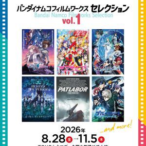 サムネイル画像