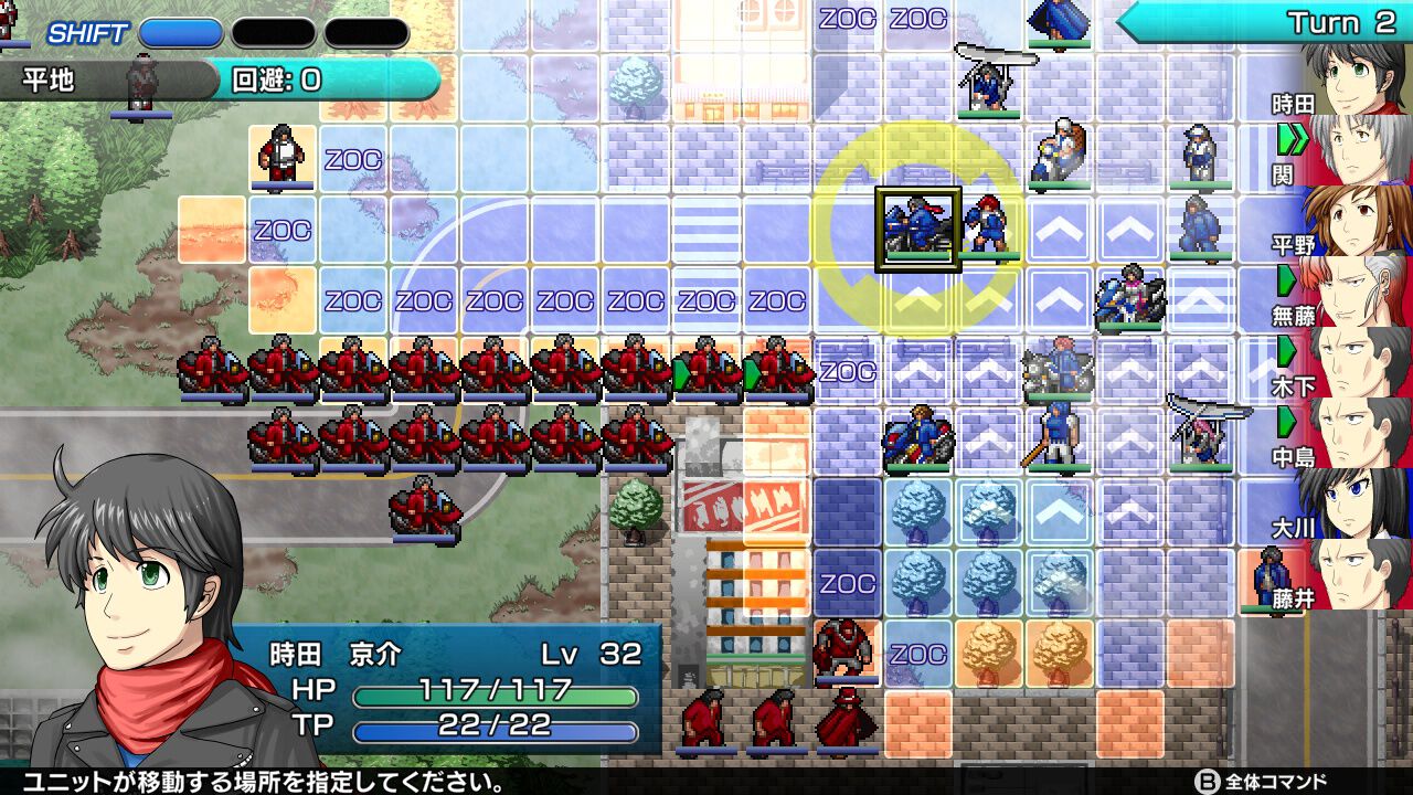 ブロックス倶楽部ポータブル with バンピートロット (PSP)のレビュー