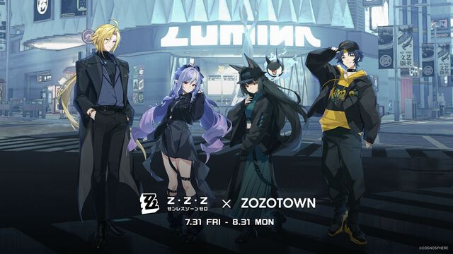 『ゼンゼロ』とZOZOTOWNがコラボ。星見雅、浅羽悠真、ビビアン、ヒューゴ着用のジャケットやコートがリアルで7月31日発売