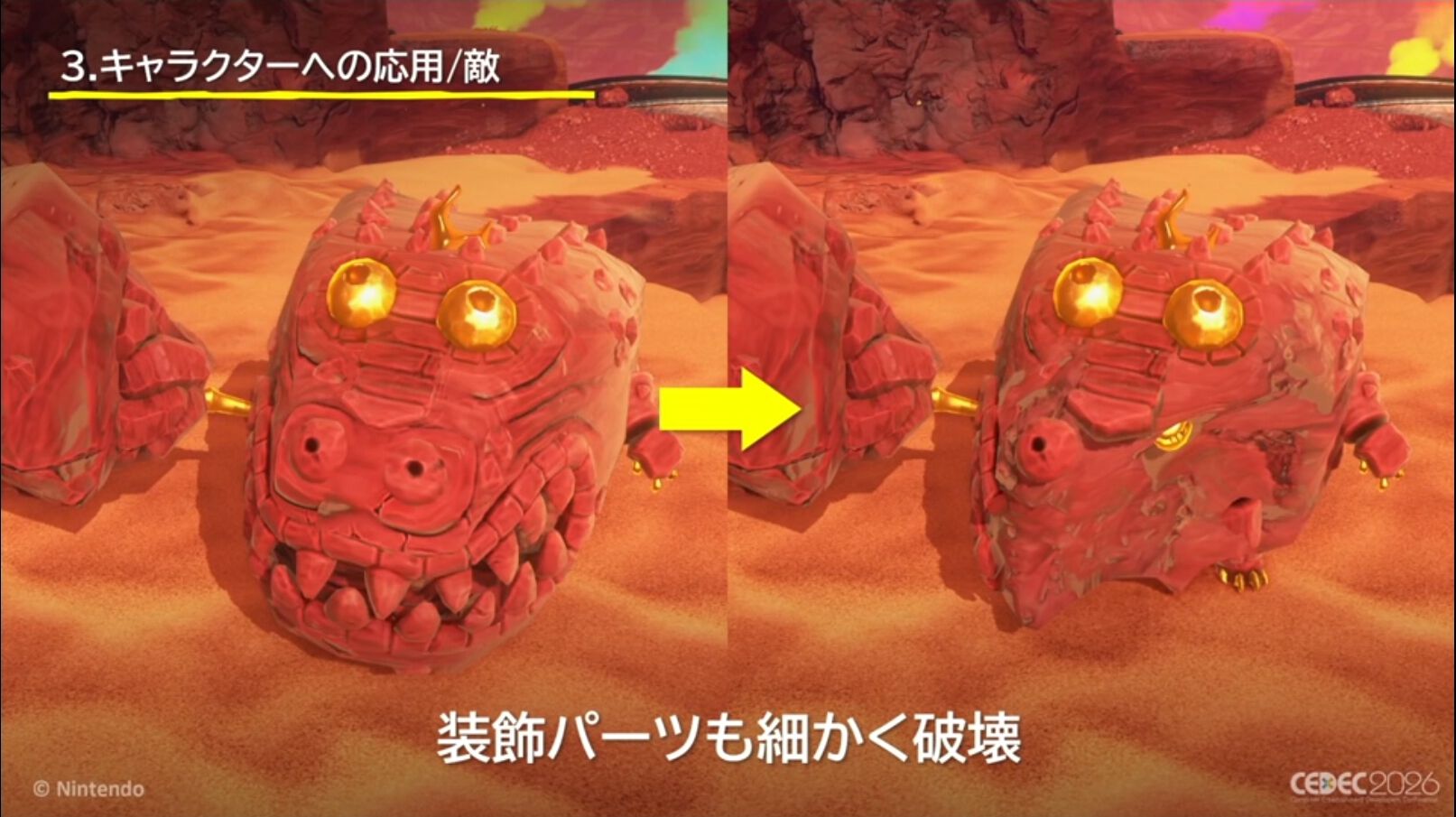 『ドンキーコング バナンザ』すべてが壊せる世界を実現したボクセル技術。快感をもたらす多彩な破壊はいかにして作られたか【CEDEC2026】
