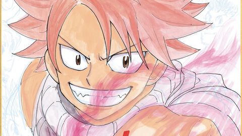 『フェアリーテイル』新シリーズ連載記念で『ハンターハンター』の冨樫義博らがイラストを寄稿。ニッと笑い、炎を纏うナツがクール