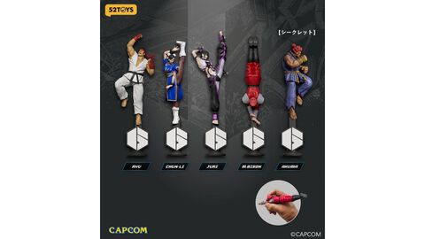 『ストリートファイター』昇竜拳やサイコクラッシャーを握って文字が書ける!? ボールペンにもなるフィギュアが2027年4月発売【予約受付中】