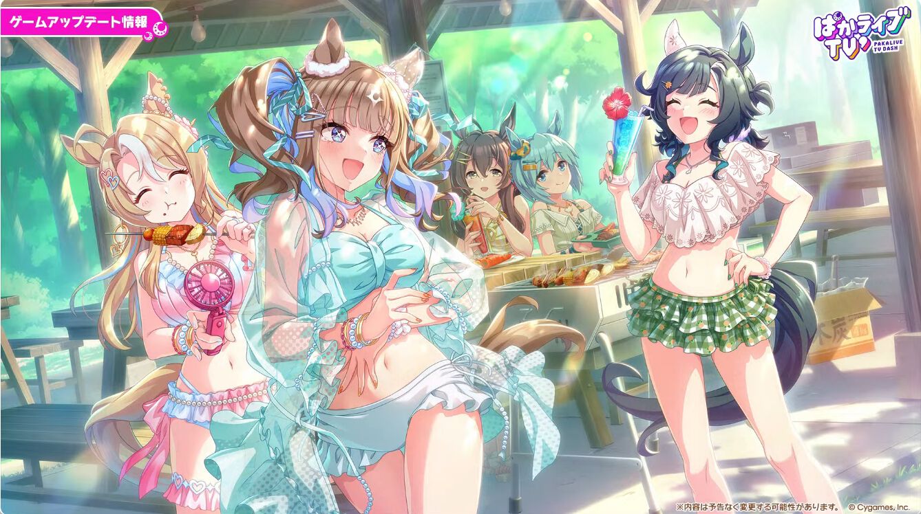 ウマ娘】水着セイウンスカイ＆メジロブライトが登場！ サポカはキセキ
