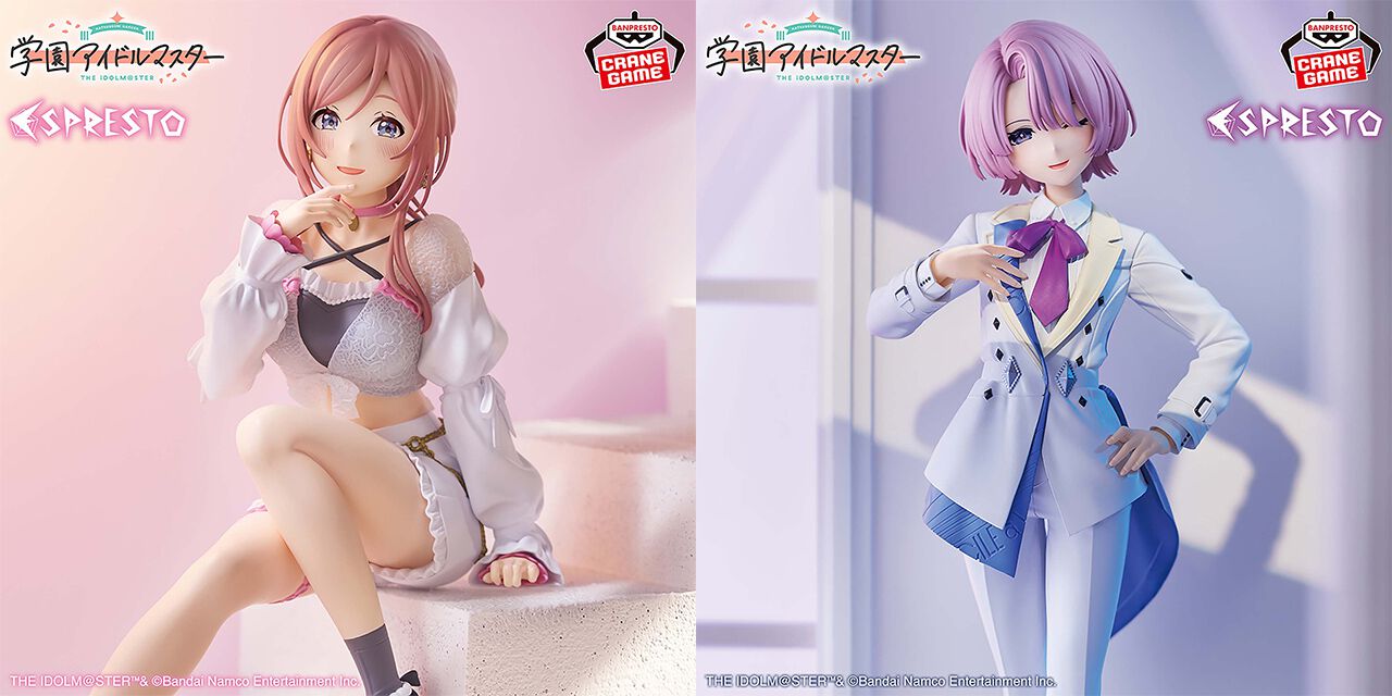 学園アイドルマスター』姫崎莉波＆有村麻央が“初”衣装でプライズ