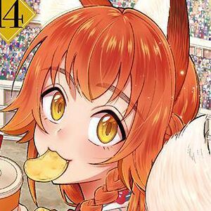 『転生したらスライムだった件 異聞 〜魔国暮らしのトリニティ〜』最新刊14巻。いよいよ開国祭フィナーレ！ そこには身分を隠して開国祭に紛れ込む大物達の姿も…（ネタバレあり）