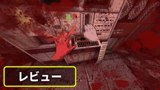 手に汗握り、登りに登れ。『White Knuckle』は強烈な難度でプレイヤーの神経を容赦なく試してくるクライミングホラーゲーム【おすすめゲームレビュー】