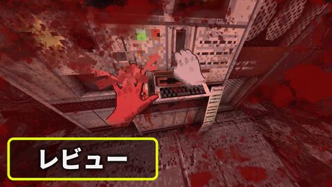 手に汗握り、登りに登れ。『White Knuckle』は強烈な難度でプレイヤーの神経を容赦なく試してくるクライミングホラーゲーム【おすすめゲームレビュー】