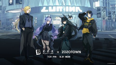 『ゼンレスゾーンゼロ』ZOZOTOWNコラボは本日（7/31）12時より開始！ 星見雅、浅羽悠真、ビビアン、ヒューゴのコラボコーデが登場