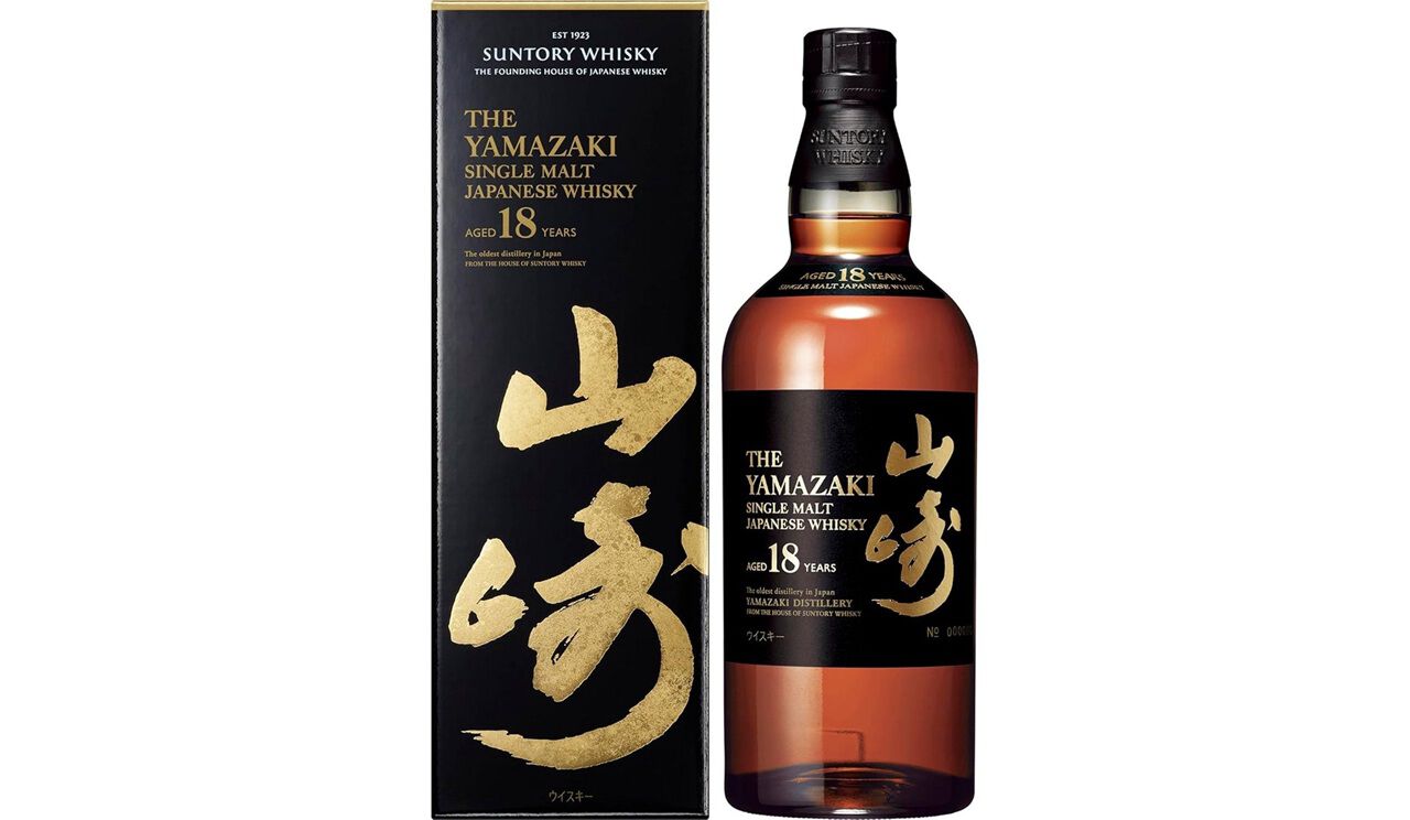 山崎18年を希望小売価格の67,100円で購入できるチャンス。Amazonで招待