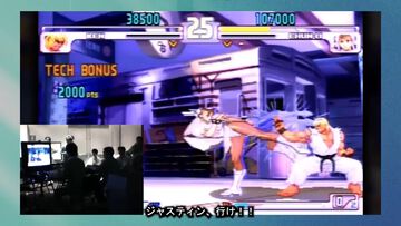 【背水の逆転劇】＼レッツゴージャスティーン！／『ストIII 3rd』でウメハラ選手がジャスティン選手の鳳翼扇を全段ブロッキングした日（22周年）。いまなお語り継がれる名試合【今日は何の日？】