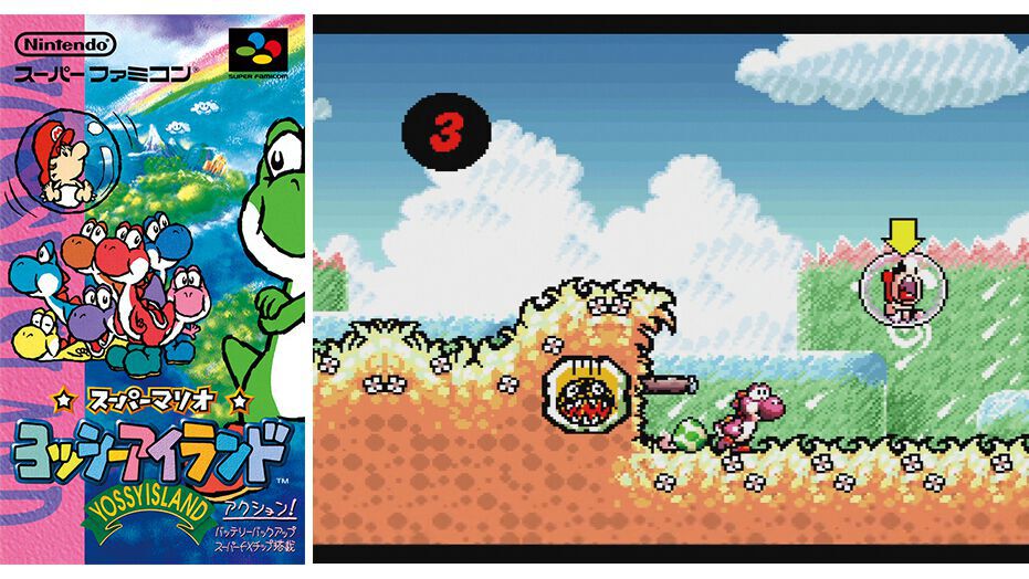 SFC『スーパーマリオ ヨッシーアイランド』が発売された日。赤ん坊