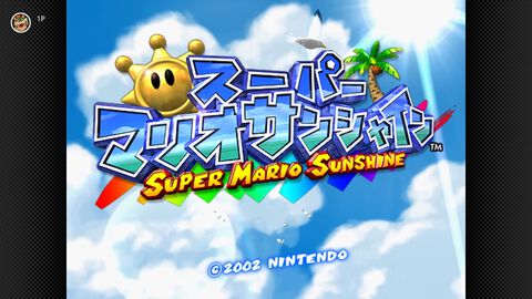 『スーパーマリオサンシャイン』が8月13日より“ニンテンドー ゲームキューブ Nintendo Classics”に登場。水を使った涼しげなアクションがSwitch2で遊べる