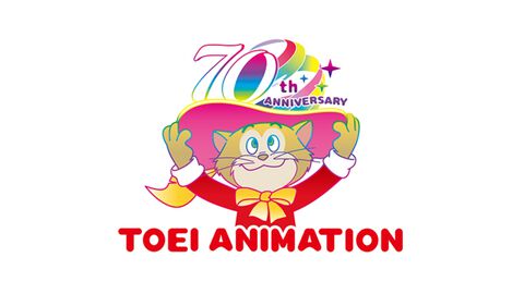 7月31日は“東映アニメーションの日”に。『少年猿飛佐助』『西遊記』ほか映画5作品のブルーレイ発売など周年施策を発表【創立70周年】