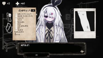 『こちら魔法少女救命外科』魔法少女を診察・治療する、医療シム＆アドベンチャーの体験版登場。不穏な展開やホラー演出あり