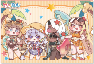 『トリッカル』夏コミでの販売グッズが公開。タオルやぬいぐるみクリップなど多彩なアイテムが並ぶ。購入特典としてカードやショッパー、ポストカードも