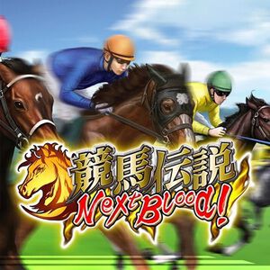 来週のサービス終了情報まとめ（スマホゲーム・ソシャゲ）【2026年8月3日～8月9日】