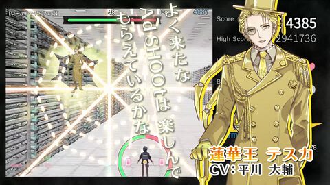 広告を撃つシューティング『アドシュー』Steamストアページ公開。スキップできない動画広告に腹を立てた主人公が広告を撃ち落とす。平川大輔らによるフルボイスで展開