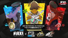 【NIKKE】『ペルソナ』コラボが8月13日に開催決定。『P3R』『P4G』『P5R』との3作品コラボ