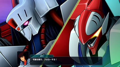 『スパロボY』新DLCでエルガイム＆ビルバイン、コン・バトラーV＆ライディーンなど作品の垣根を越えた合体攻撃が追加。アニバーサリーエキスパンションパックが8/5配信