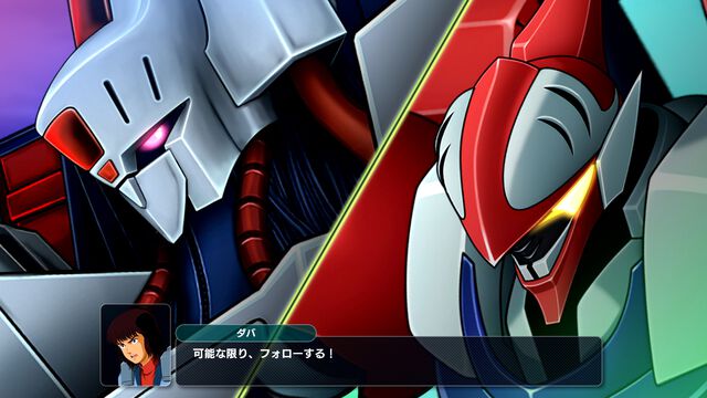 『スパロボY』新DLCでエルガイム＆ビルバイン、コン・バトラーV＆ライディーンなど作品の垣根を越えた合体攻撃が追加。アニバーサリーエキスパンションパックが8/5配信