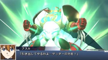【スパロボDD】『エヴァ』のシンジ、アスカ、レイが真ゲッター1でアブソリュートストナーサンシャインを放つ！ クロッシング・パイロットR第3弾が発表