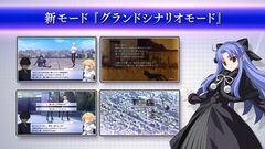 『メルブラ︓トワイルミナ』遠野志貴に飛び道具追加。奈須きのこ氏が書き下ろした新モード“グランドシナリオモード”を収録