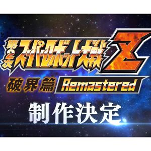 サムネイル画像