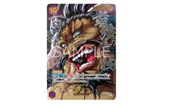 【ワンピースカード】『刃牙』板垣恵介が描くカイドウが登場。8月22日発売予定のブースターパック“世界最強の戦士”に収録