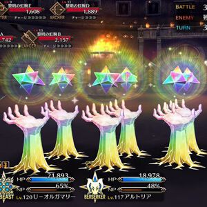 【FGO】全マスターの夢のような敵が出現！ 何周だって回りたくなるけど1回きり＆期間限定なのでお忘れなく!!