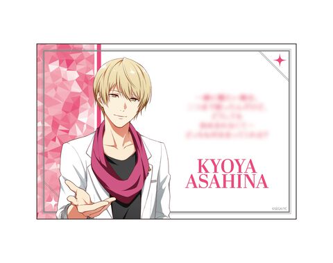 『夢色キャスト』豪華グッズが付属の“ドラマブック ebtenDXパック”が予約受付中。書き下ろしメッセージカードのテーマは「10年目の記念日、君としたいこと」