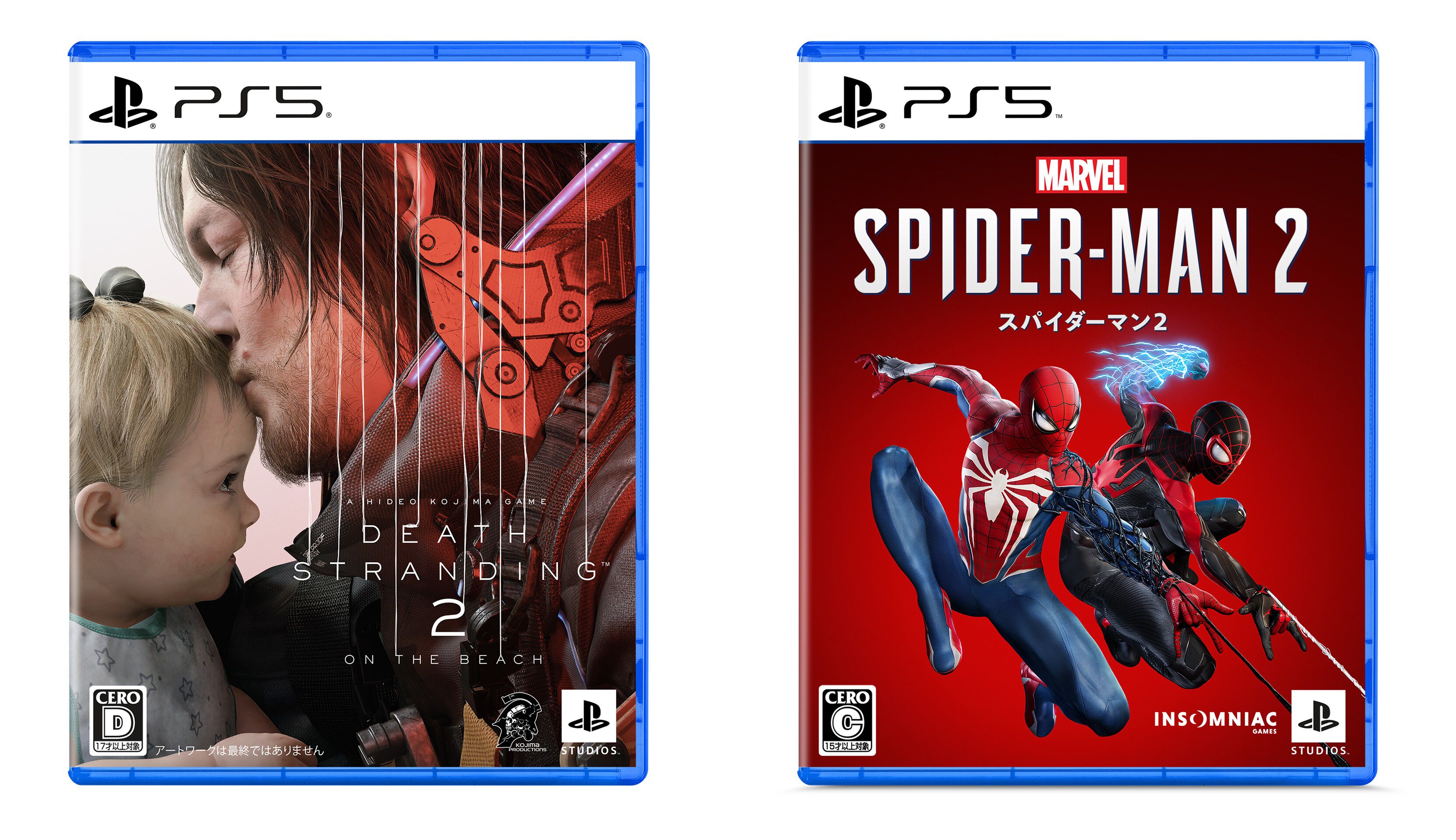ドラゴンクエストXI　過ぎ去りし時を求めて S＋スパイダーマン2 PS5 デススト2』『Marvel's スパイダーマン2』などPS5のパッケージ版が