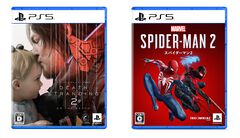 『デススト2』『Marvel's スパイダーマン2』などPS5のパッケージ版がセール中。ソニーのサマーセールがスタート
