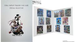 『FF10』25周年記念の『FFTCG』スペシャルコレクションがAmazonで予約受付中。カードテキストはおなじみのアルベド語。野村哲也の箔押しサイン入りカードなど13枚を収録【12月31日発売】