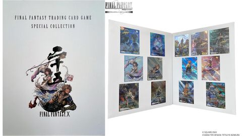 『FF10』25周年記念の『FFTCG』スペシャルコレクションがAmazonで予約受付中。カードテキストはおなじみのアルベド語。野村哲也の箔押しサイン入りカードなど13枚を収録【12月31日発売】