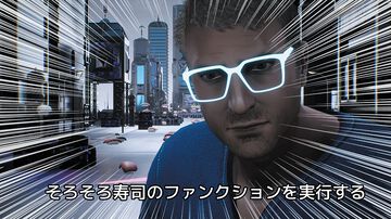 『そろそろ寿司を食べないと死ぬぜ！ユニバース』寿司に限界などない。寿司がスポーツ・テクノロジー・神などに置き換わった別宇宙を巡り、寿司を憎む者の野望を阻止せよ【とっておきインディー】