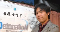 【DFM】DetonatioN FocusMeの代表取締役社長・梅崎伸幸氏が逝去、享年44歳。日本初の給与制チームを作るほか、ゲーミングハウスでの共同生活を定着させた人物
