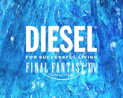 『FF14』がイタリア発ファッションブランド“DIESEL”とコラボ。9月16日から伊勢丹新宿店などでポップアップストアを展開。ゲーム内でスタイリングコンテストも