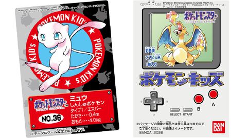 【ポケモン30周年】初代“ポケモンキッズ”が復刻。リザードン、ピカチュウ、ミュウなど1996年発売当時の造形やパッケージを再現した全11種