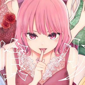 サムネイル画像