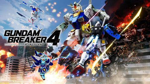 【ガンダムブレイカー4】俺“ガンプラ”を創造し、破壊するあの快感が帰ってくる！　本作のテーマは3つの“シンカ”